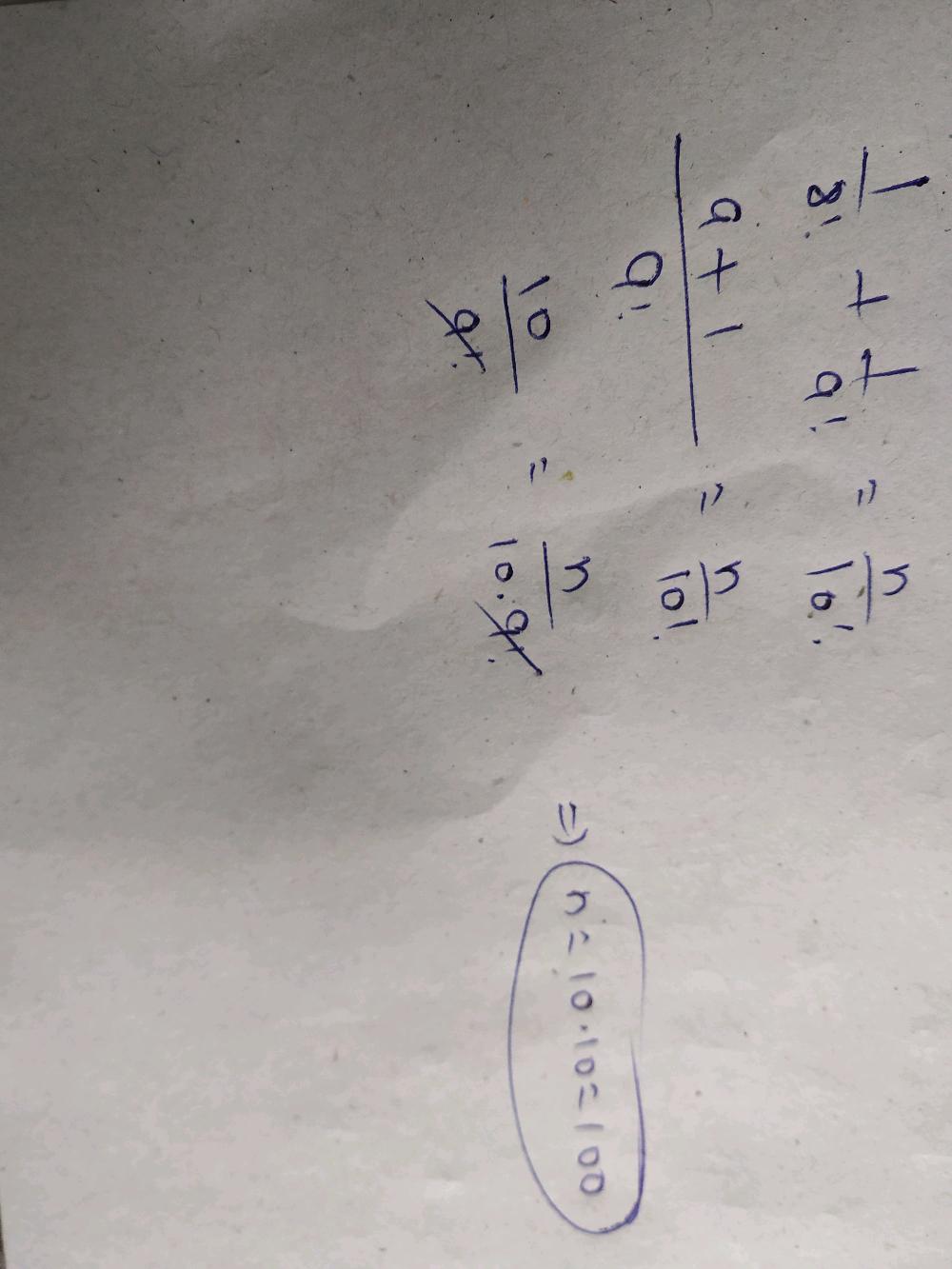 8 and frac 1 32 are both powers of